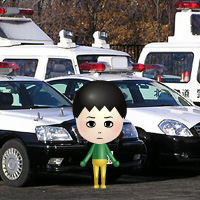 mii